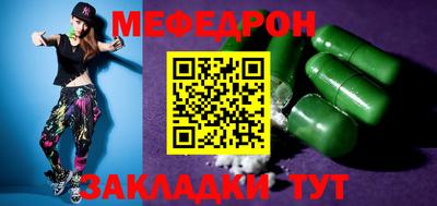 ECSTASY Будённовск