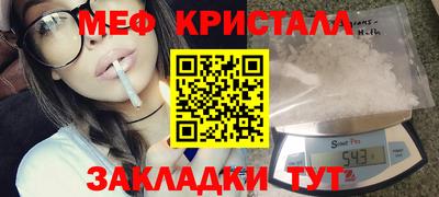 a pvp Бузулук