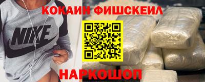 a pvp Бузулук