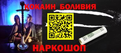 ECSTASY Будённовск