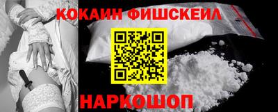 a pvp Бузулук