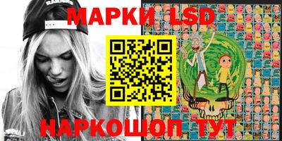 ECSTASY Будённовск