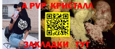 ECSTASY Будённовск