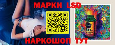 a pvp Бузулук