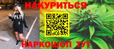 ECSTASY Будённовск