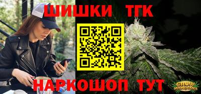 ECSTASY Будённовск