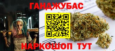 ECSTASY Будённовск