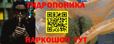 кокаин перу Бугуруслан