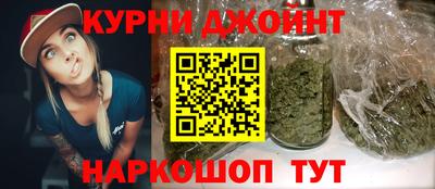 кокаин перу Бугуруслан