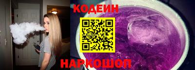 ECSTASY Будённовск