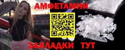 ECSTASY Будённовск