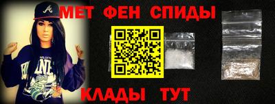 a pvp Бузулук
