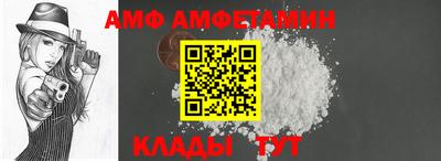 a pvp Бузулук