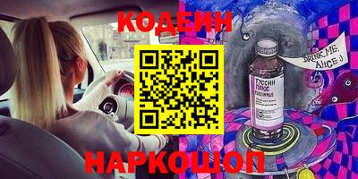 ECSTASY Будённовск