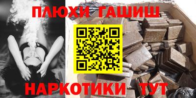 a pvp Бузулук
