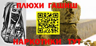 a pvp Бузулук