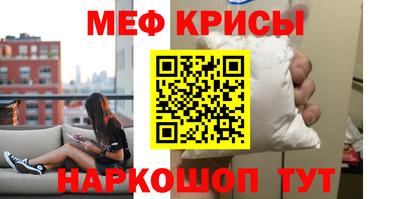 a pvp Бузулук