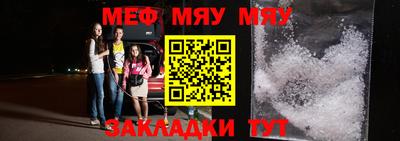ECSTASY Будённовск