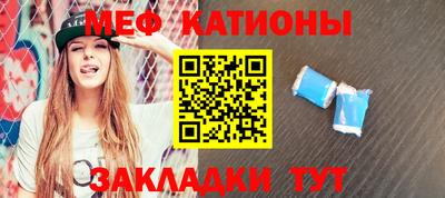 кокаин перу Бугуруслан