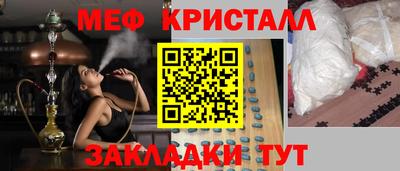 a pvp Бузулук