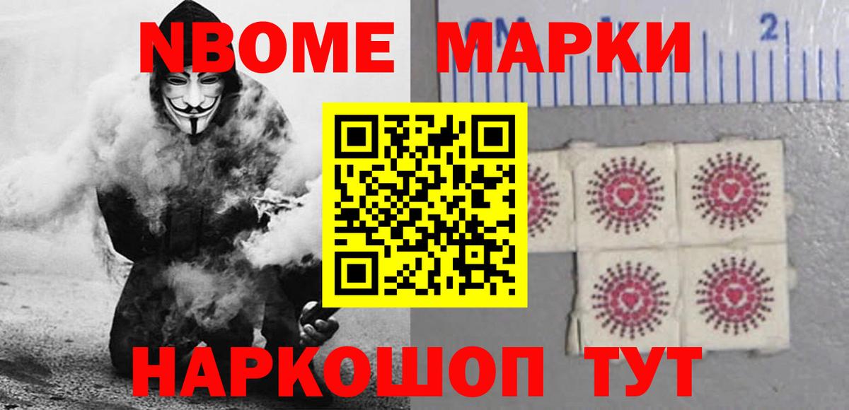 Холмск  LSD-25 экстази  Вход с VPN  ЛСД экстази ecstasy 